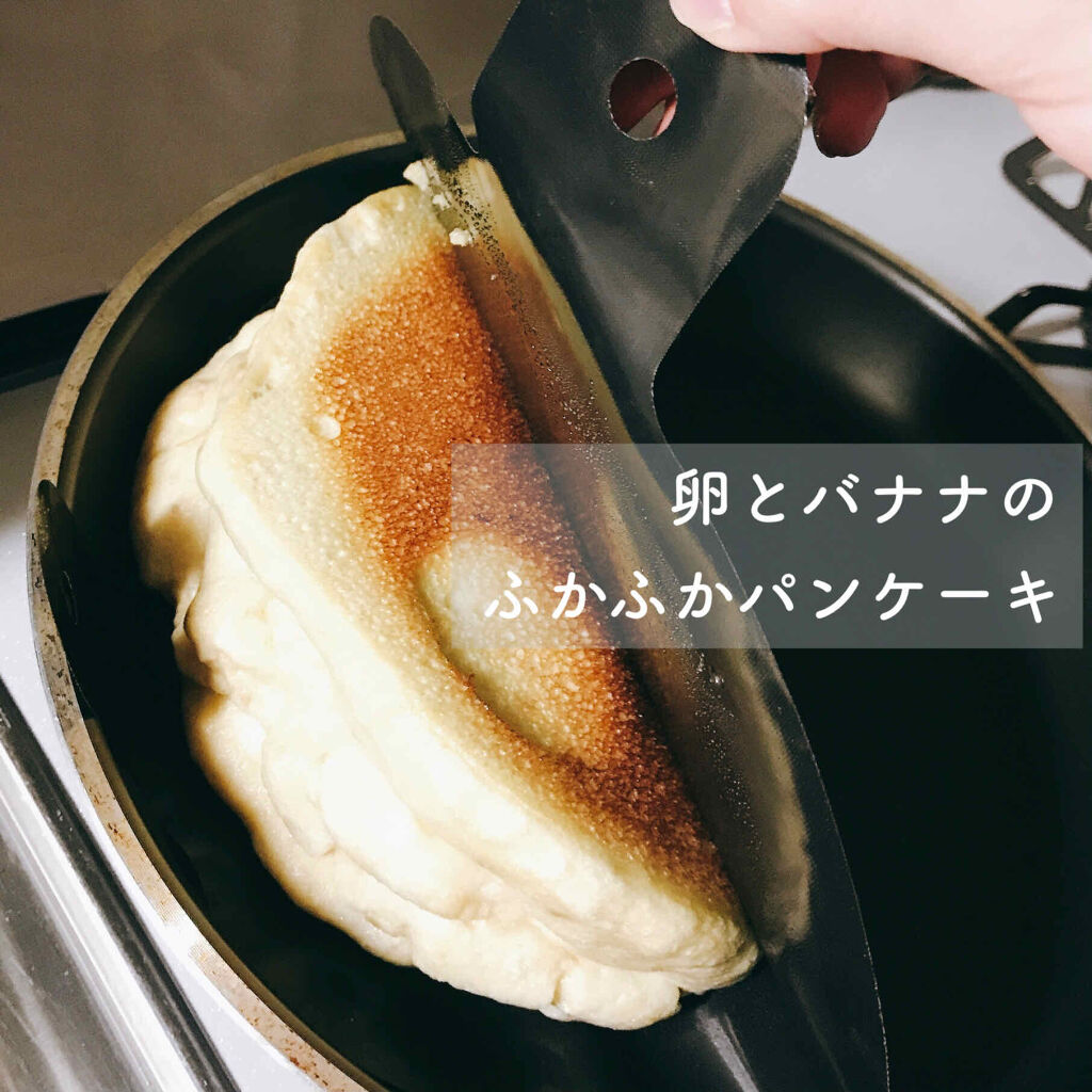 「よっしゃ！卵白思いっきり混ぜたろかい！！！」
って体力が有り余ってるときにでも作ってください

Twitter見てたら流れてきたバナナと卵のスフレパンケーキを今回は作ってみました。極力洗い物を減らす方向にアレンジしてます(ものぐさ)

レ