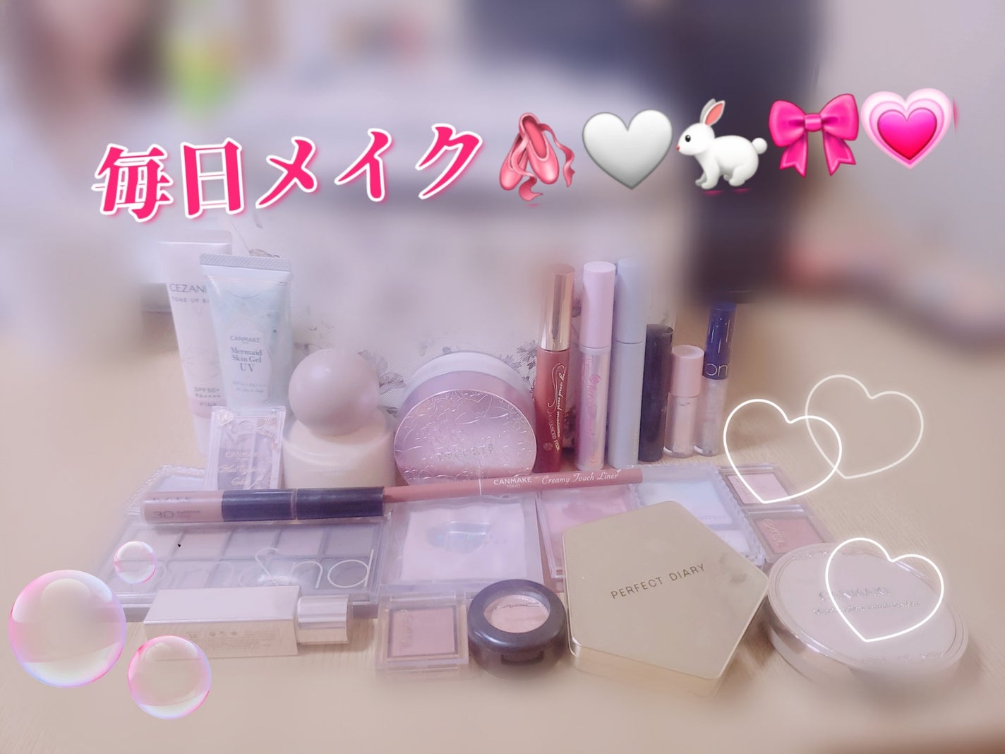 ゆに on LIPS 「⋆┈┈┈┈┈┈┈┈┈┈┈┈┈┈┈⋆さすがデパコスというかMAC..」(1枚目)
