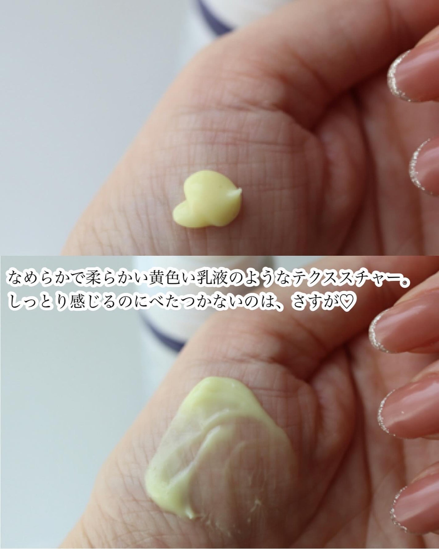 DS RTN リニューイング セラム/Kiehl's/美容液を使ったクチコミ(3枚目)