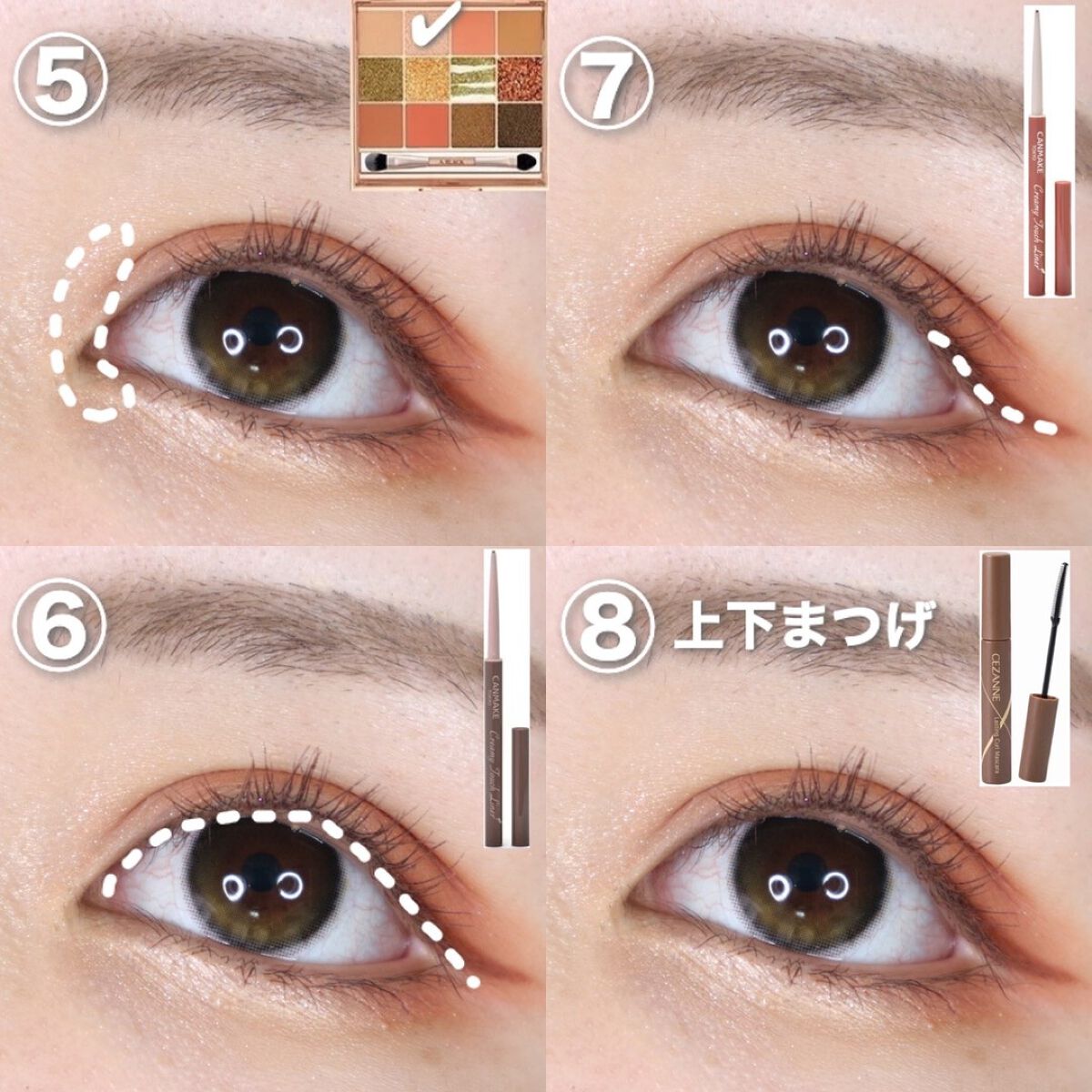 グラムチェンジマルチパレット/A.BLACK/マルチパレットを使ったクチコミ（3枚目）