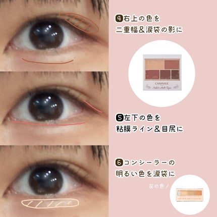 スムースリキッドアイライナー スーパーキープ/ヒロインメイク/リキッドアイライナーを使ったクチコミ(3枚目)