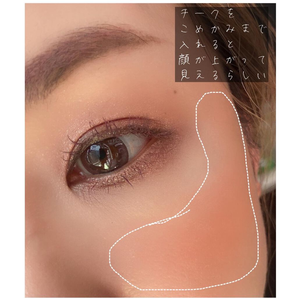 ジャストアイパレット/Laka/アイシャドウパレットを使ったクチコミ(3枚目)