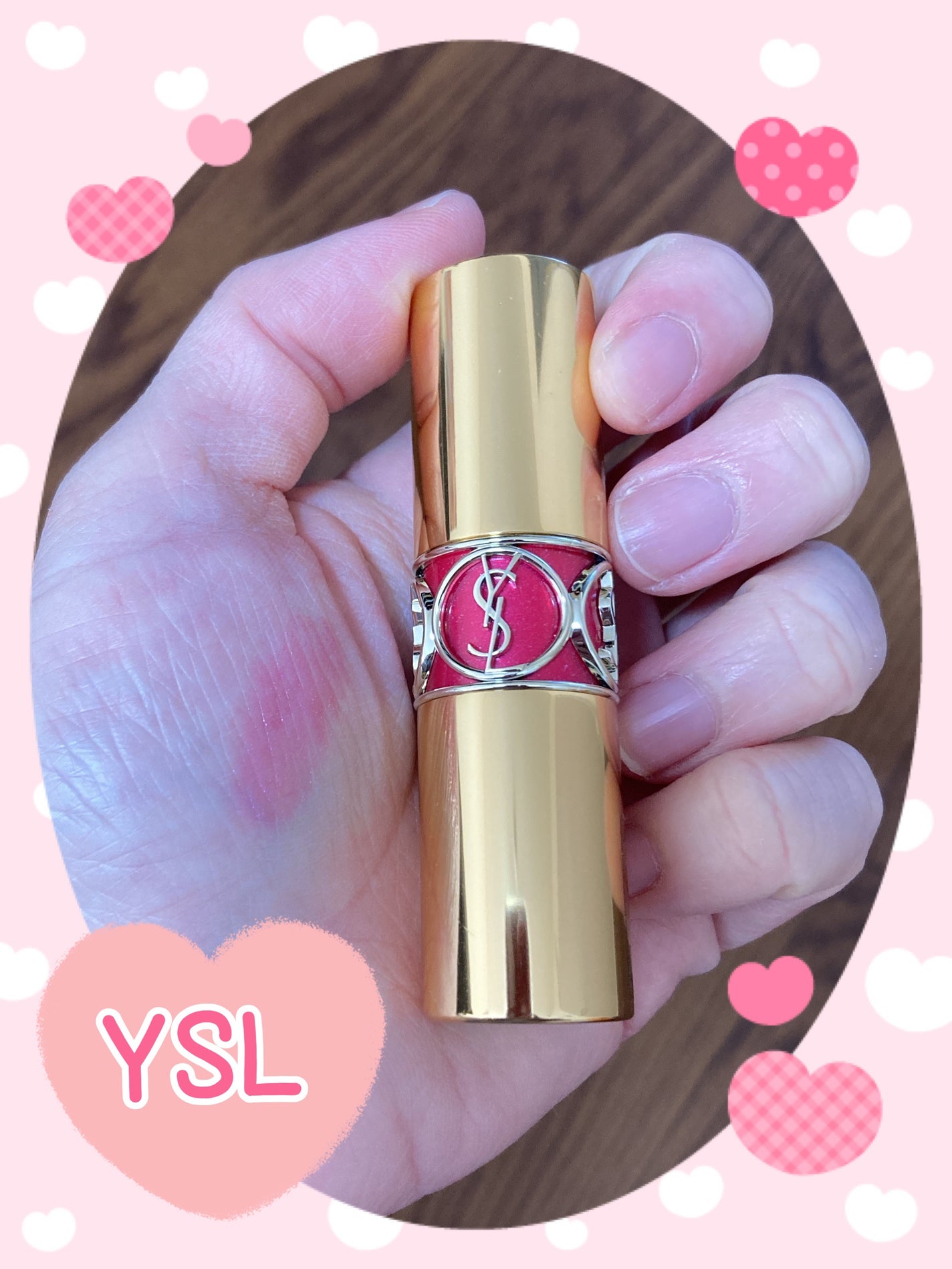 ルージュ ヴォリュプテ シャイン/YVES SAINT LAURENT BEAUTE/口紅を使ったクチコミ(1枚目)