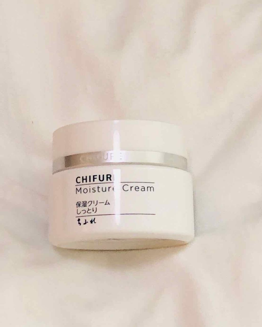 保湿クリーム /ちふれ/フェイスクリームを使ったクチコミ(1枚目)