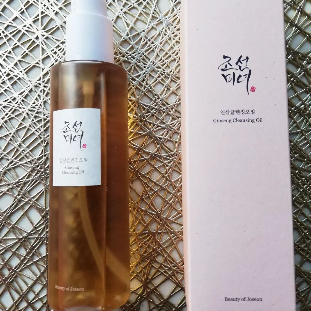 りれママ♥️韓国コスメ🇰🇷フォロバ✌️ on LIPS 「Beautyofjoseon●GinsengCleansing..」(1枚目)