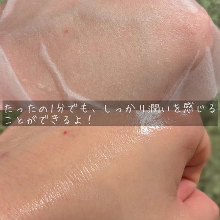 レッドブレミッシュクイックPHAシートマスク/Dr.G/シートマスク・パックを使ったクチコミ(5枚目)