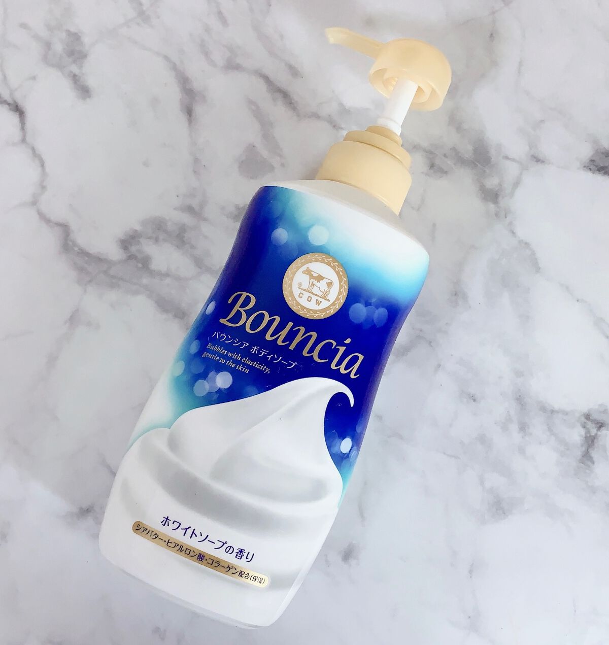 バウンシア ボディソープ ホワイトソープの香り/Bouncia/ボディソープを使ったクチコミ（3枚目）