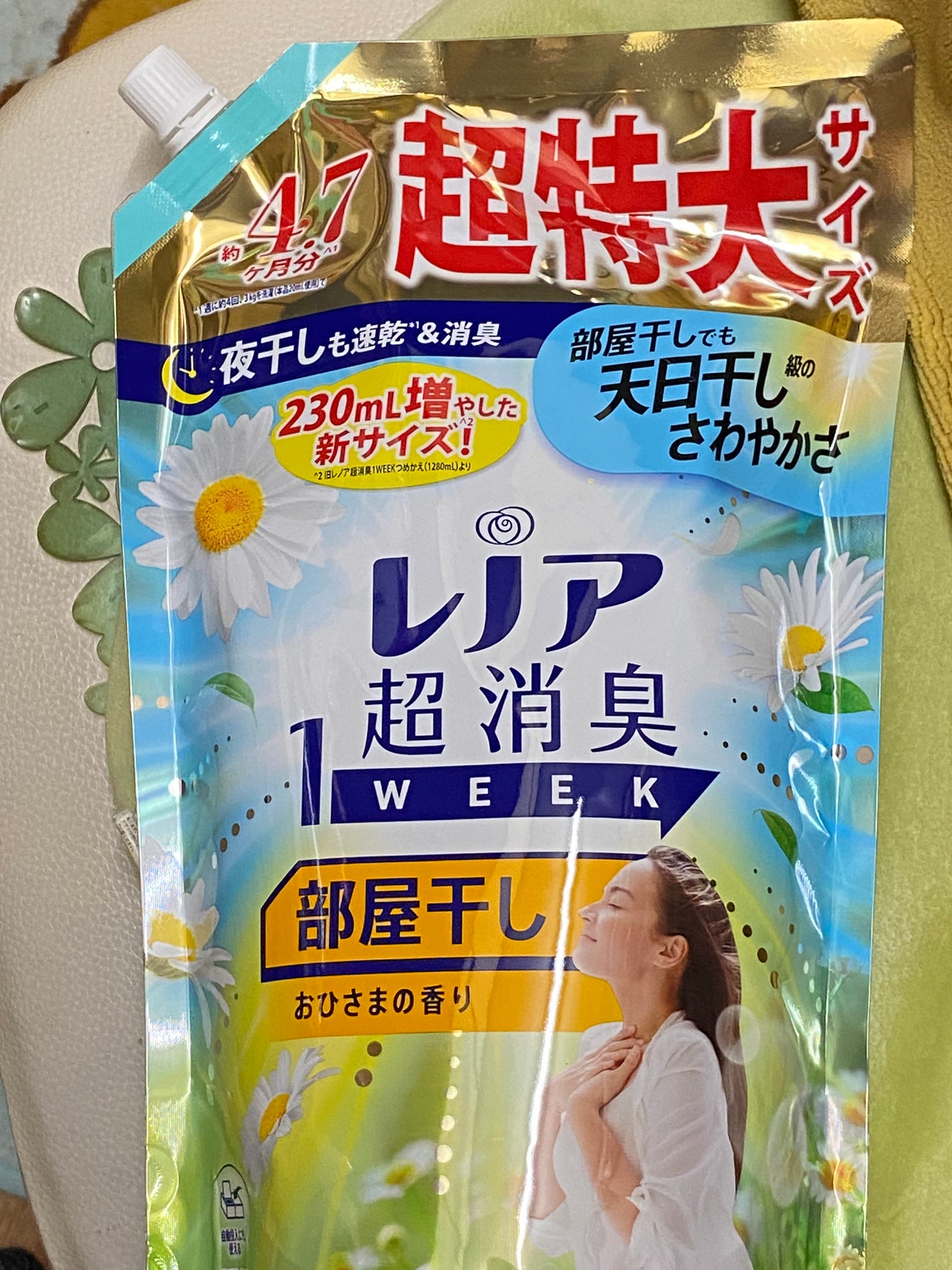 リサ・ラーソン♡クッションファンデマニア on LIPS 「#レノア超消臭#リピ購入..」(1枚目)