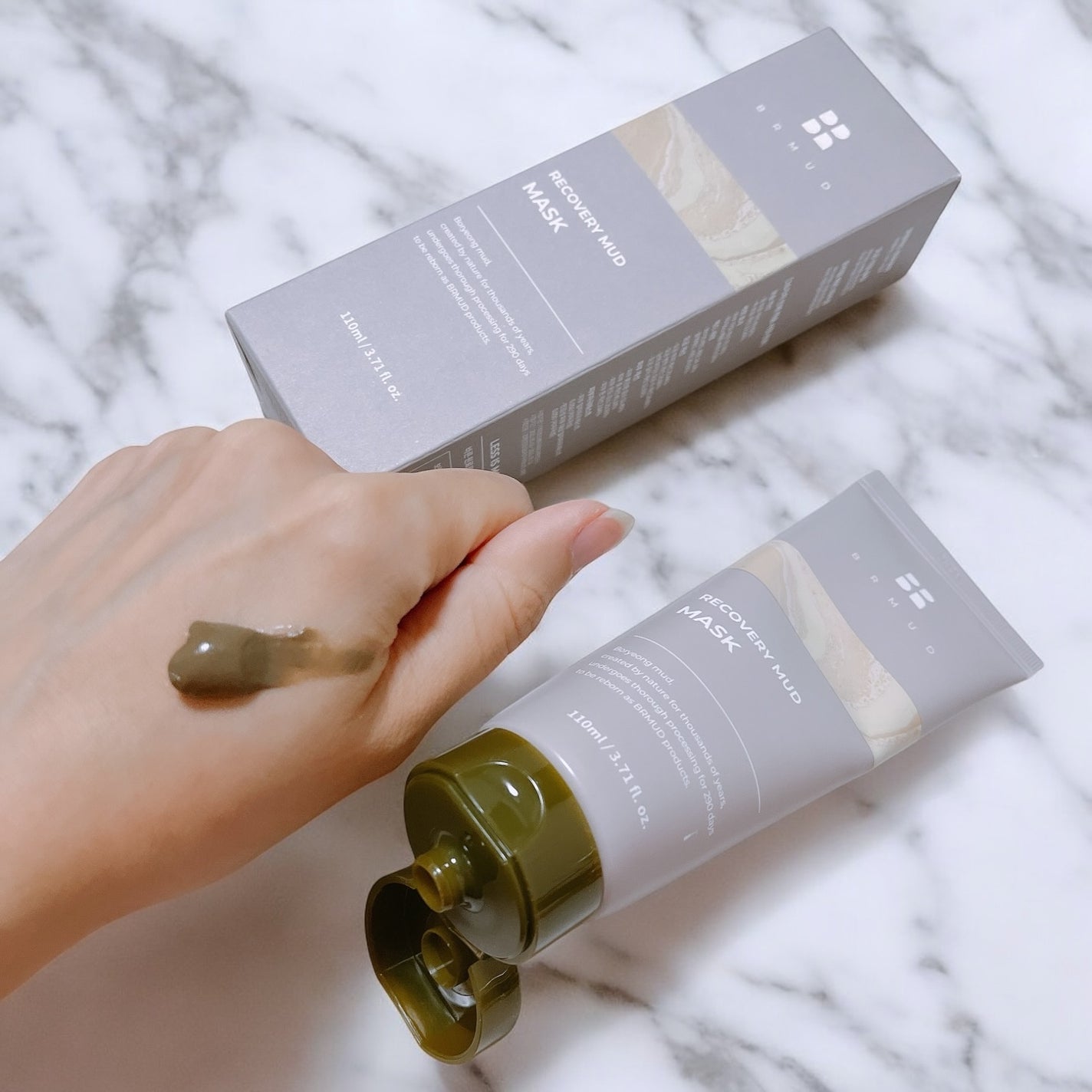 リカバリーマッドマスク/BRMUD/洗い流すパック・マスクを使ったクチコミ(3枚目)