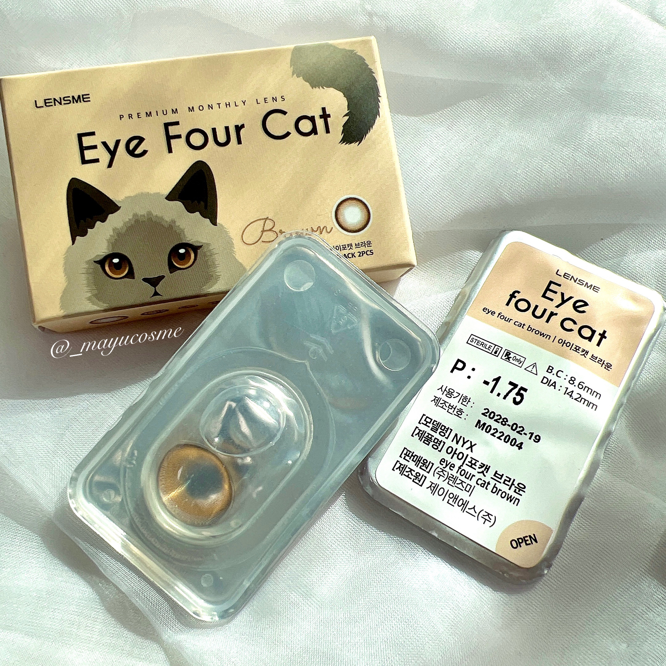 Eye Four Cat/LENSME/カラーコンタクトレンズを使ったクチコミ（2枚目）