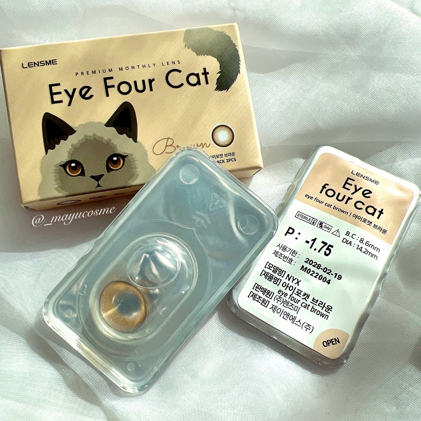 Eye Four Cat/LENSME/カラーコンタクトレンズを使ったクチコミ(2枚目)