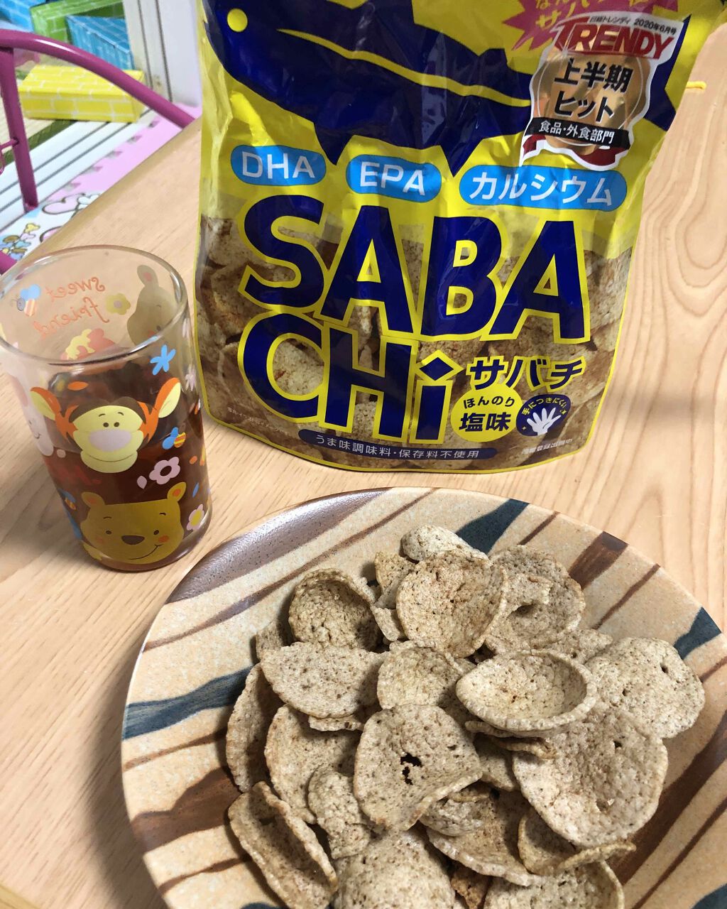 SABACHi/味源/食品を使ったクチコミ(4枚目)