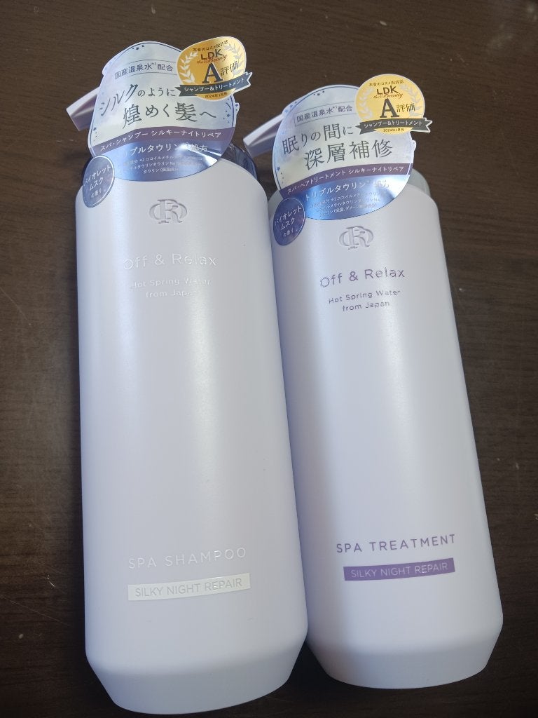 OR スパ・シャンプー/ヘアトリートメント シルキーナイトリペア/Off&Relax/市販シャンプーを使ったクチコミ(1枚目)