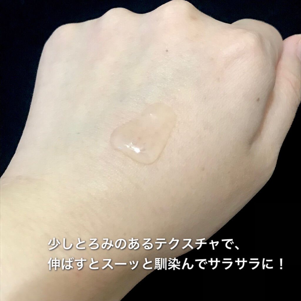 ドクダミ エッセンス カーミングポンプ/Abib /美容液を使ったクチコミ（3枚目）