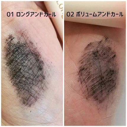 フィーJカールマスカラ ロングアンドカール/fwee/マスカラを使ったクチコミ(4枚目)