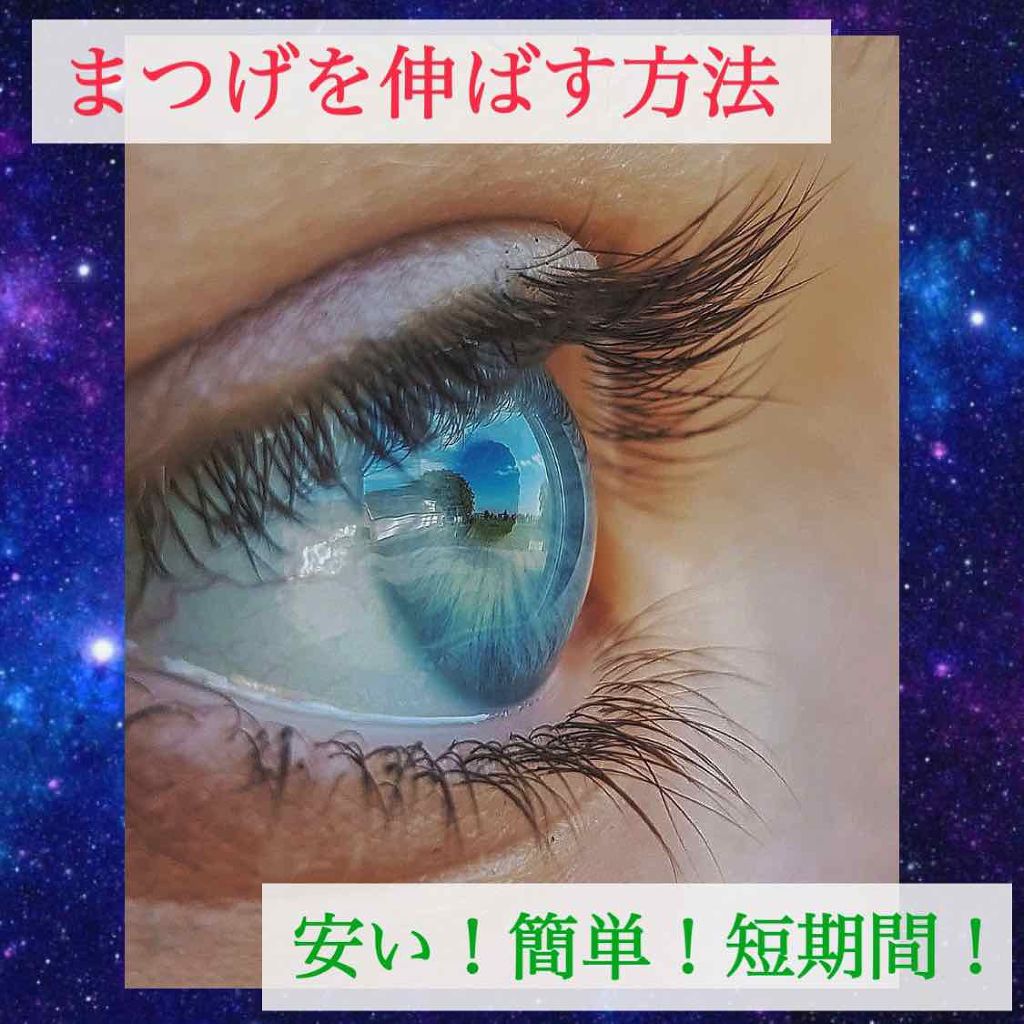 オリジナル ピュアスキンジェリー/ヴァセリン/ボディクリームを使ったクチコミ（1枚目）