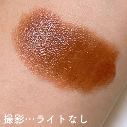 gemini lip stick シアーブラウン l-101/la peau de gem./口紅の画像