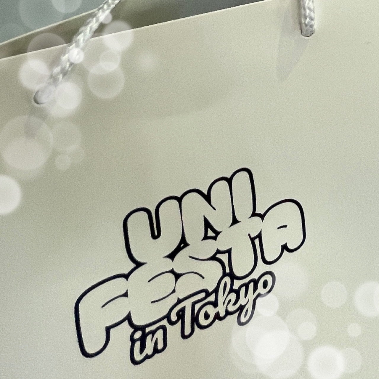 REIKAchan(フォロバします❣️) on LIPS 「💖UNIFESTA💖•••UNIFEIEDとFESTIVALを..」(9枚目)