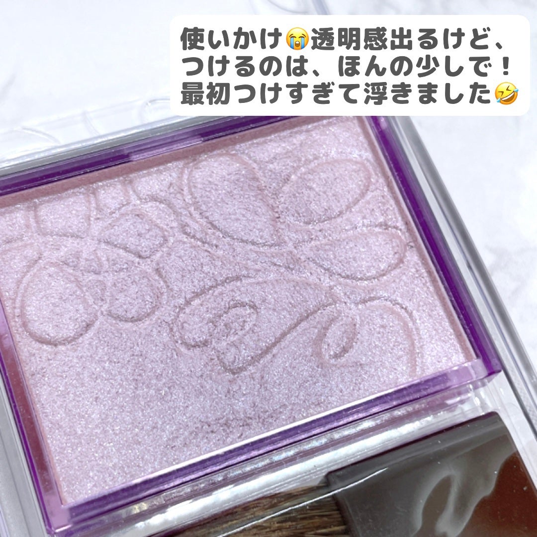 パールグロウニュアンサー/CEZANNE/パウダーハイライトを使ったクチコミ(2枚目)