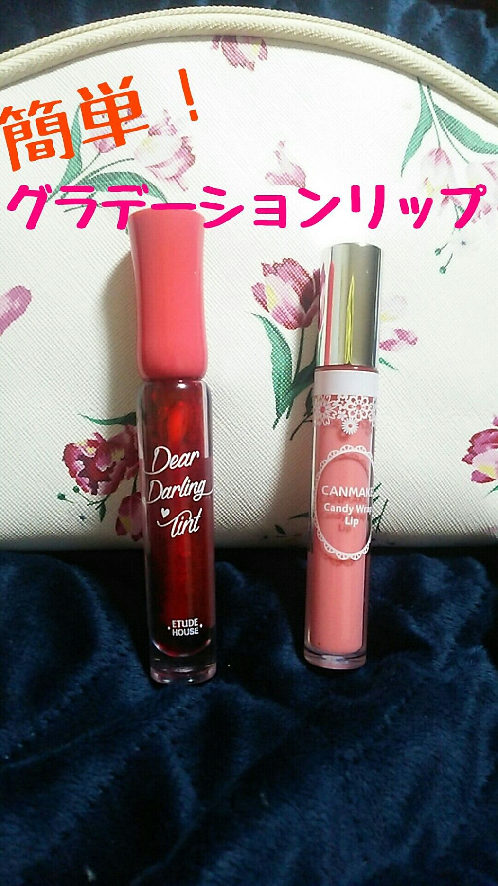 キャンディラップリップ No.03 ピーチシャワー/キャンメイク/リップグロスを使ったクチコミ（1枚目）