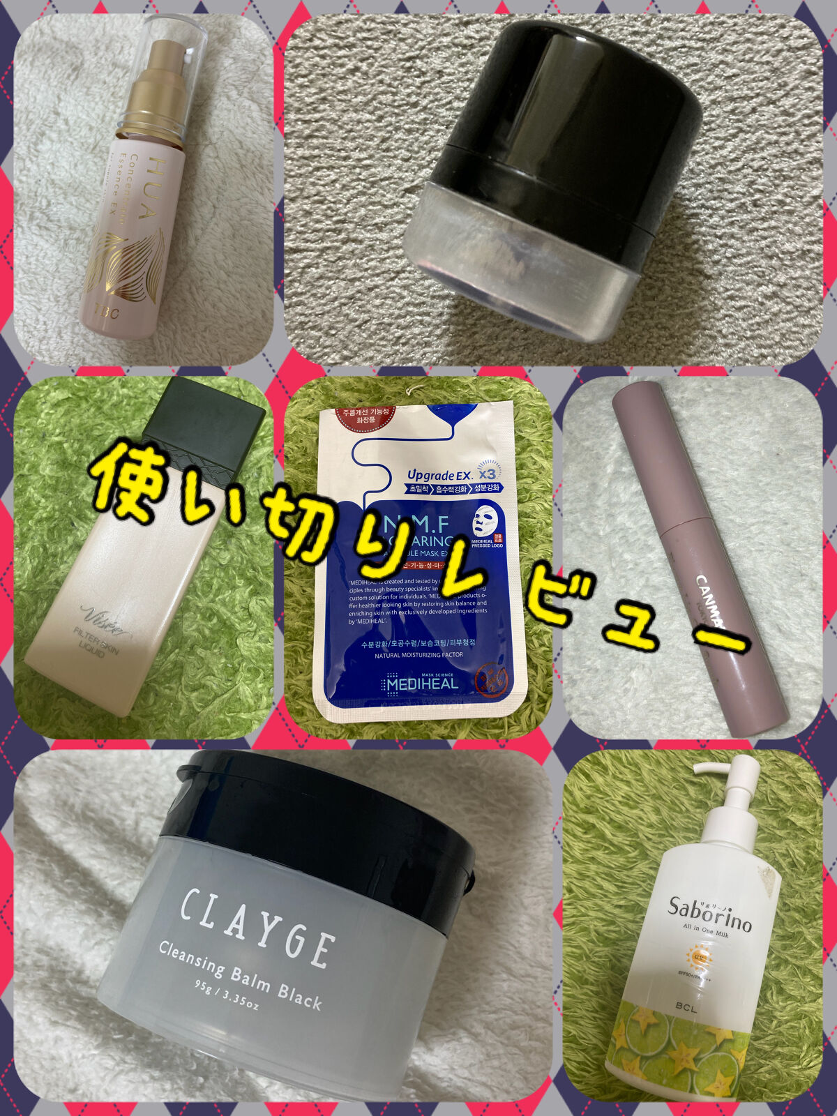 フィルタースキン リキッド/Visée/リキッドファンデーションを使ったクチコミ（1枚目）