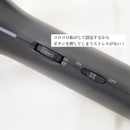 スタイリッシュ カーリングアイロン 38mm /mod's hair/カールアイロンを使ったクチコミ(5枚目)