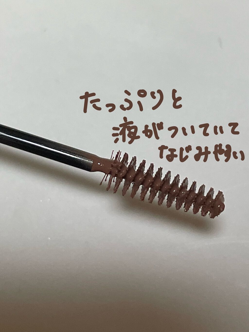 ãã£ã«ã çã«ã©ãŒ/ããžã£ãŽã¥/çãã¹ã«ã©ã䜿ã£ãã¯ãã³ãïŒ6æç®ïŒ