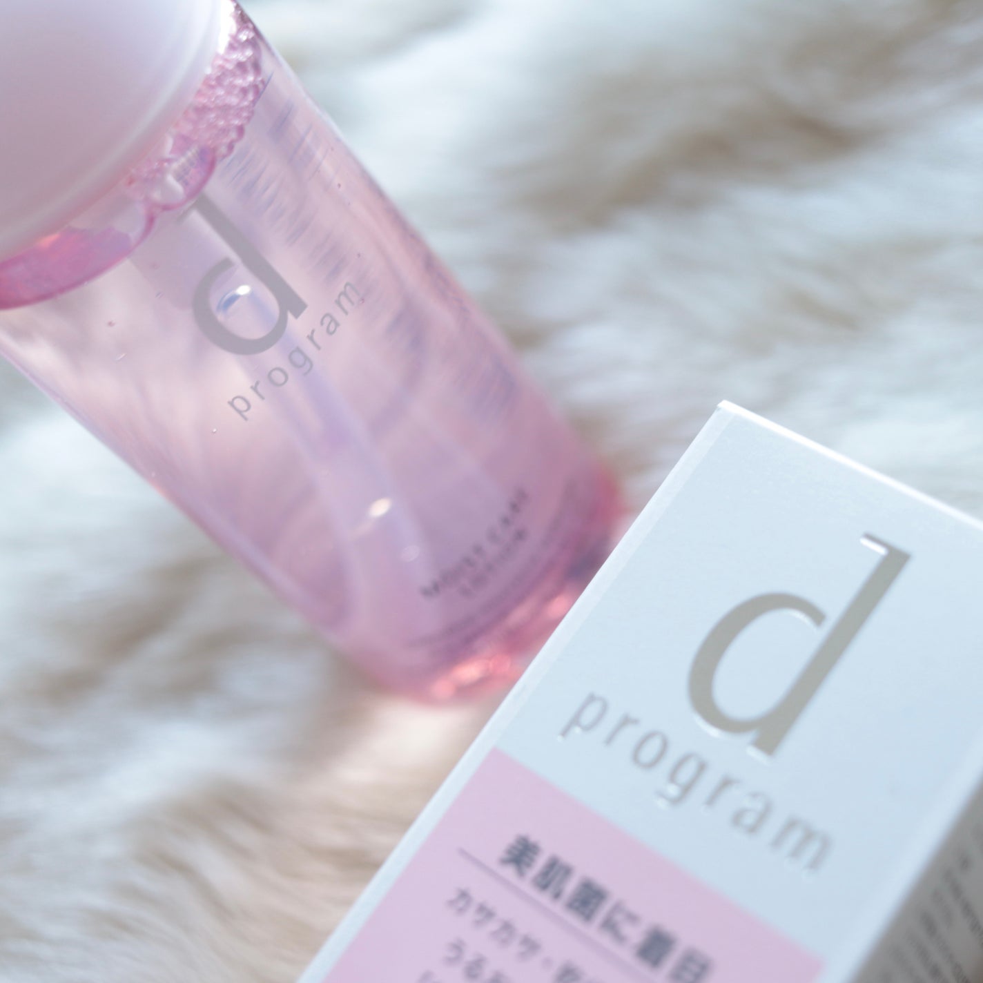 アレルバリア ミスト/d プログラム/ミスト状化粧水を使ったクチコミ(4枚目)