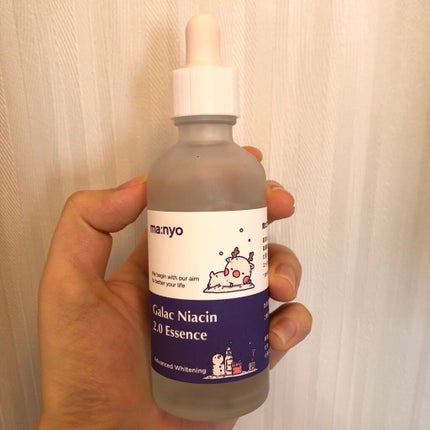 ガラクナイアシン2.0エッセンス/manyo/美容液を使ったクチコミ(2枚目)