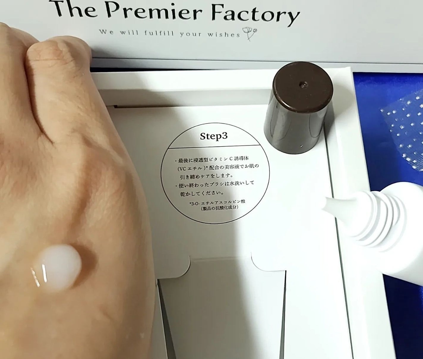 チョコブラ スペシャル毛穴ケアセット/Chocobra/スキンケアキットを使ったクチコミ(7枚目)