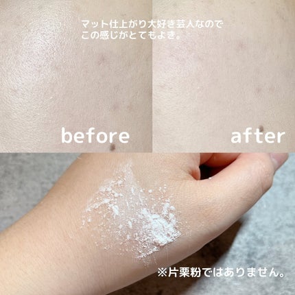 ããð(æçš¿ããæ¹ãã©ãã100ð©·) on LIPS ã...KATEãã§ã€ã¹ããŠããŒZ(ãªã€ã«ãããã¯)Â¥1,320..ãïŒ5æç®ïŒ