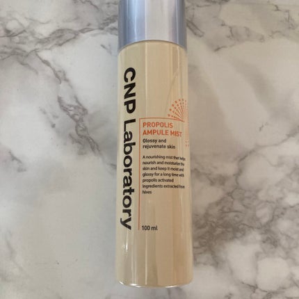 プロP ミスト/CNP Laboratory/ミスト状化粧水を使ったクチコミ(1枚目)