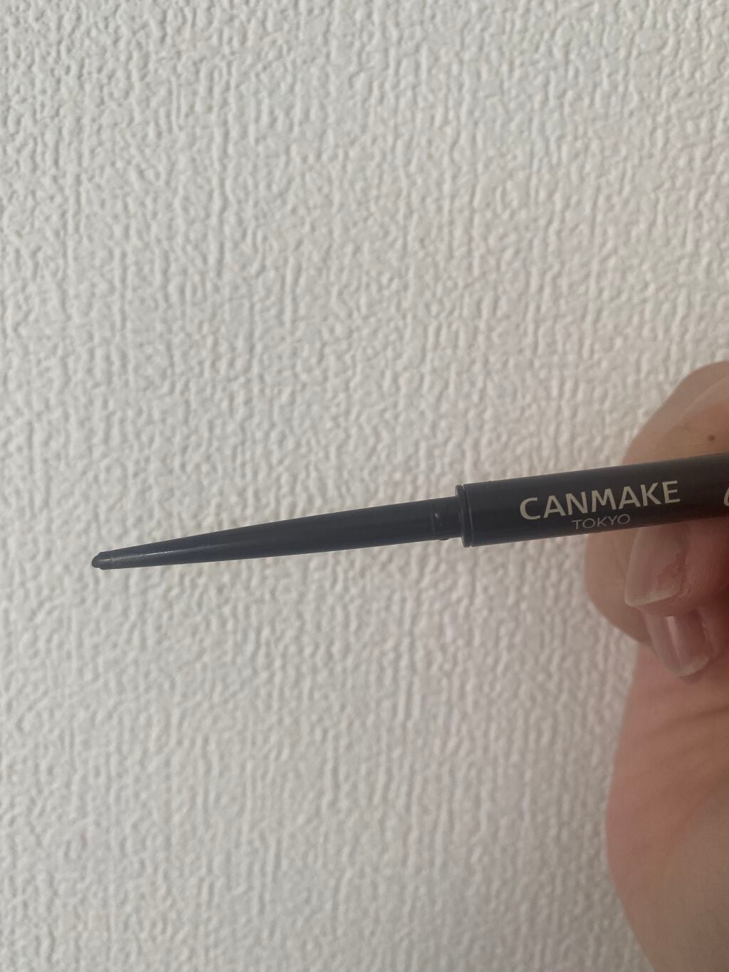 クリーミータッチライナー/キャンメイク/ジェルアイライナーを使ったクチコミ(2枚目)