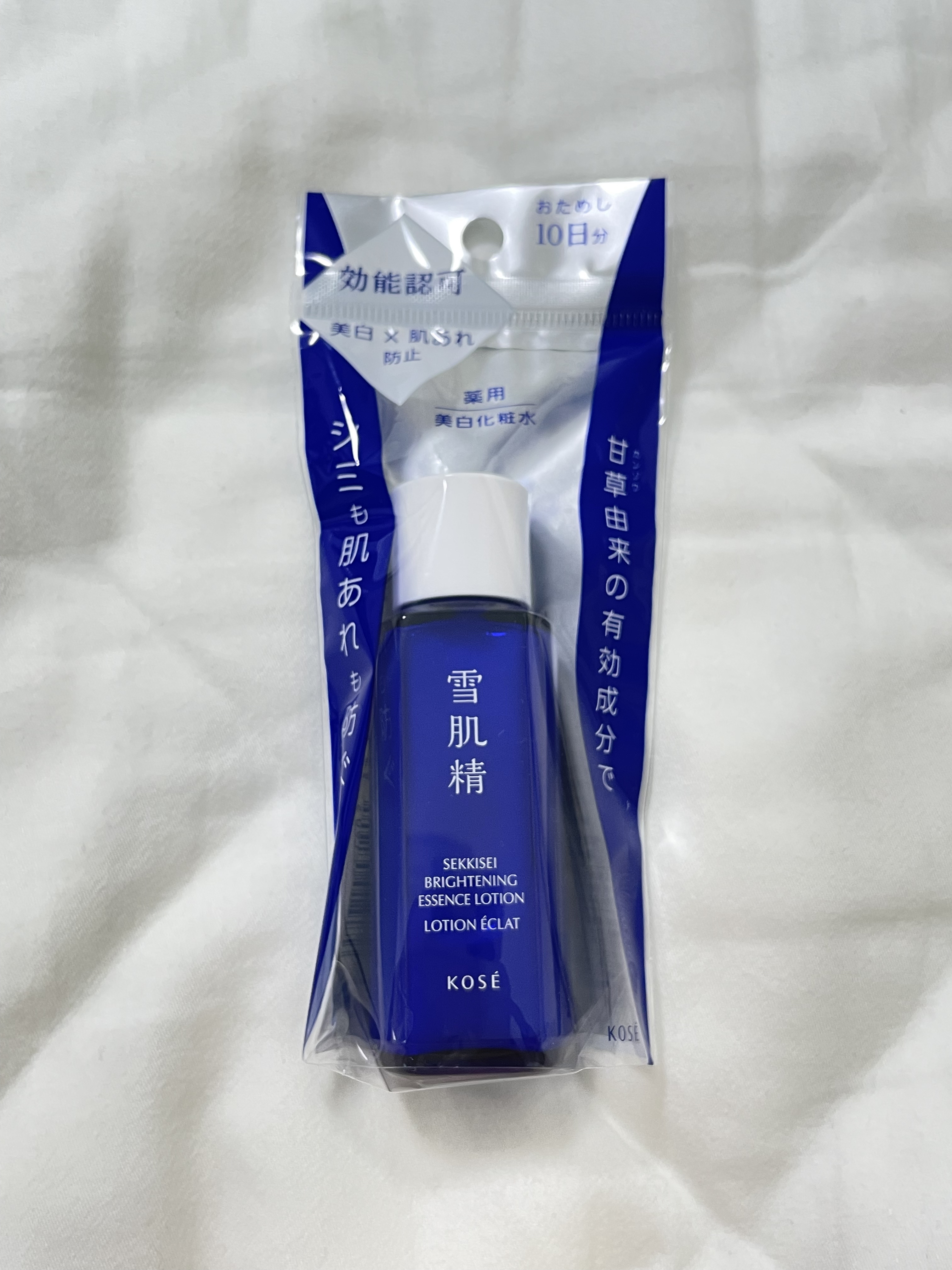 薬用 雪肌精/雪肌精/化粧水を使ったクチコミ（1枚目）