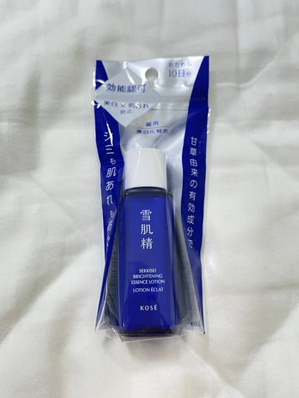 薬用 雪肌精/雪肌精/化粧水を使ったクチコミ(1枚目)
