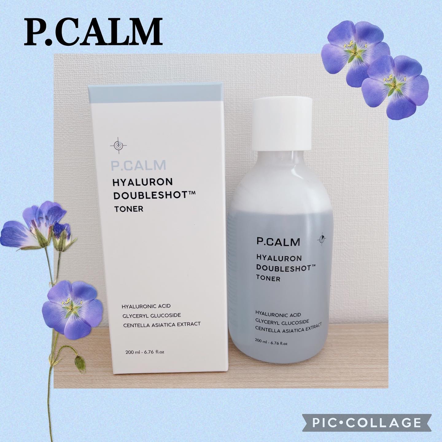 ヒアルロンダブルショットトナー/P.CALM/化粧水を使ったクチコミ（1枚目）