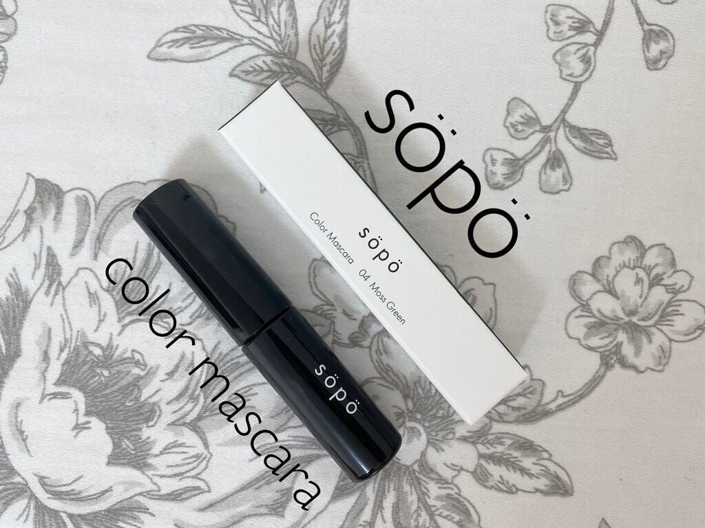カラーマスカラ/sopo/マスカラを使ったクチコミ(1枚目)