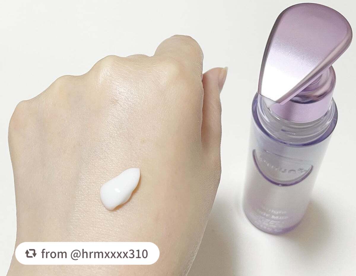 プルント リライト美容液ヘアミルク/Purunt./ヘアミルクを使ったクチコミ(2枚目)