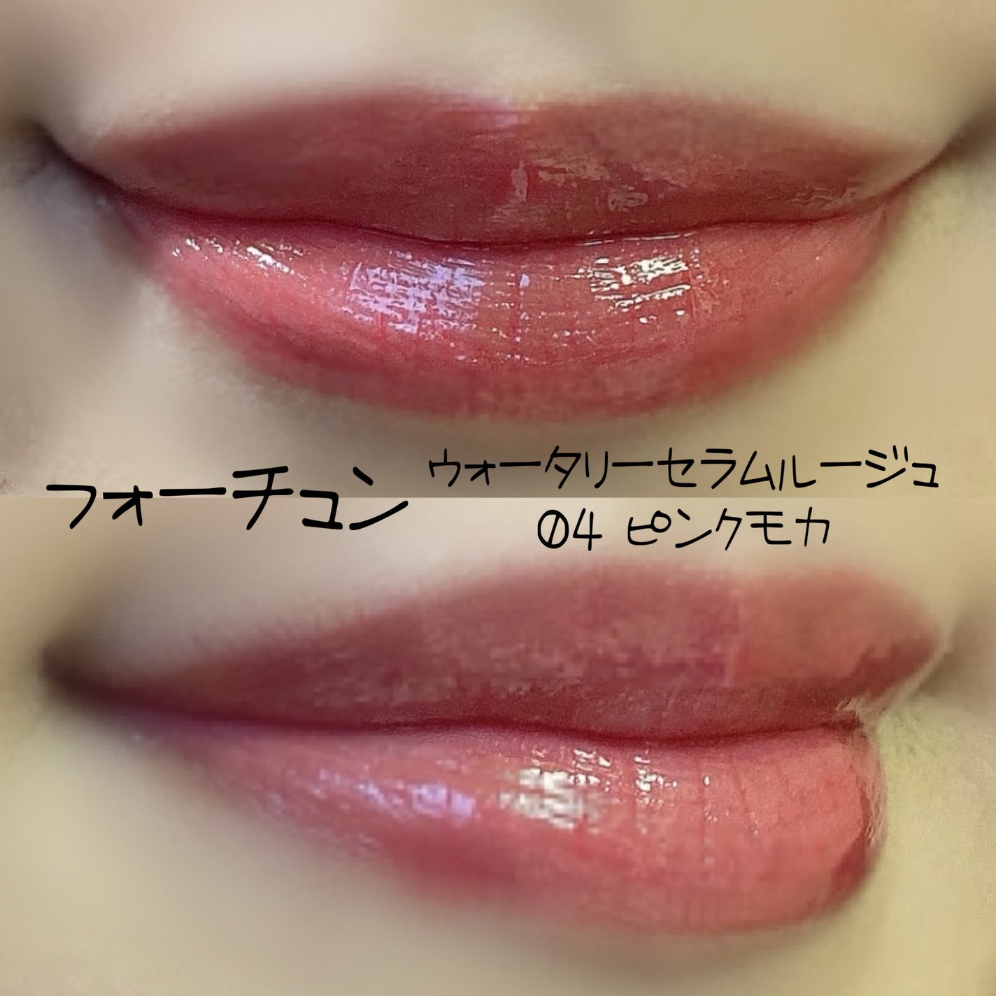 パステルクッションブラッシャー/THE FACE SHOP/パウダーチークを使ったクチコミ(2枚目)