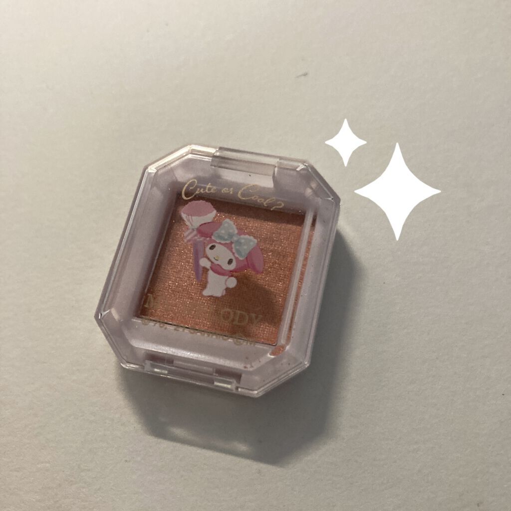 MMアイシャドウ/セリア/単色アイシャドウを使ったクチコミ（1枚目）