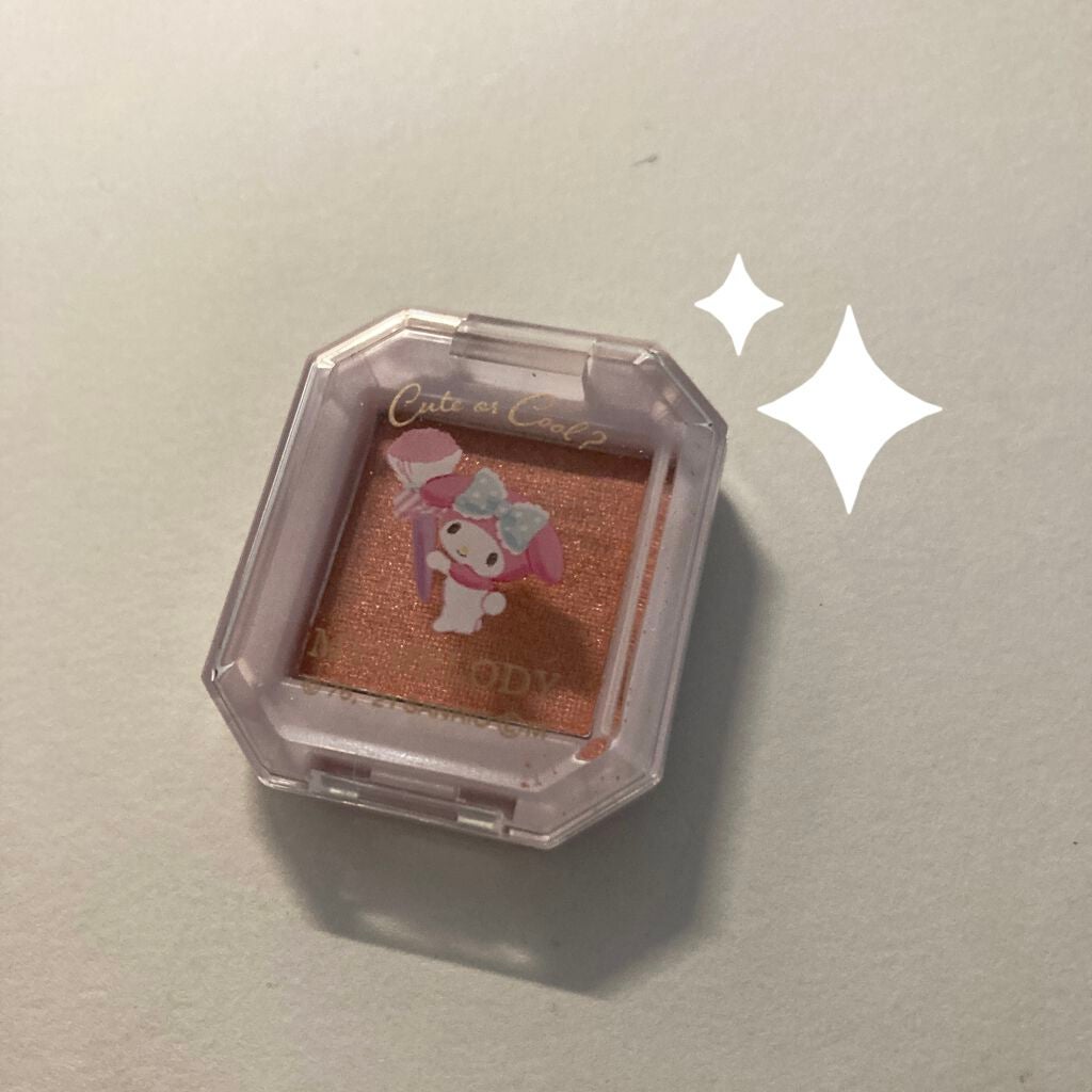 MMアイシャドウ/セリア/単色アイシャドウを使ったクチコミ(1枚目)