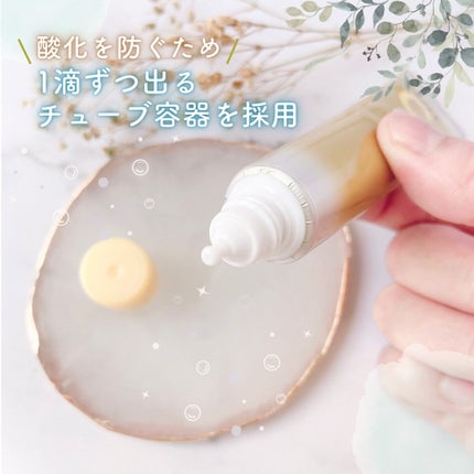 薬用しみ集中対策 プレミアム美容液/メラノCC/美容液を使ったクチコミ(2枚目)