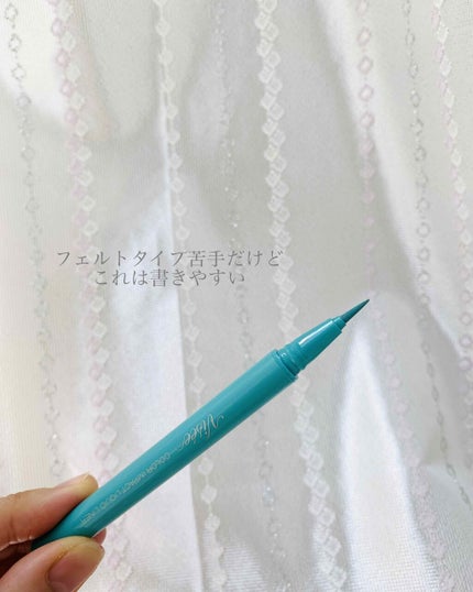 カラーインパクト リキッドライナー/Visée/リキッドアイライナーを使ったクチコミ(2枚目)