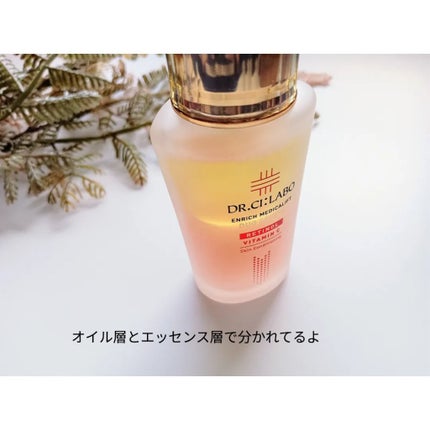 エンリッチ メディカリフト デュオセラム/ドクターシーラボⓇ/美容液を使ったクチコミ(3枚目)