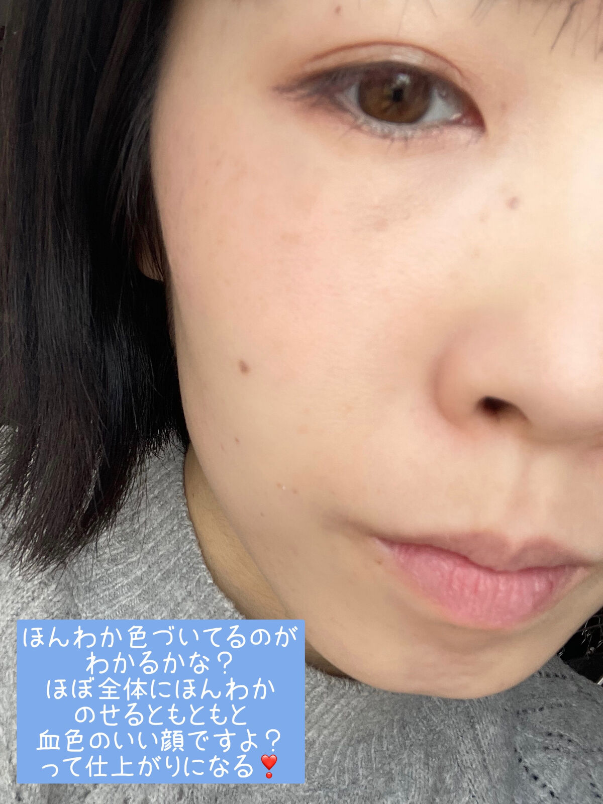 ナチュラル チークN/CEZANNE/パウダーチークを使ったクチコミ（3枚目）