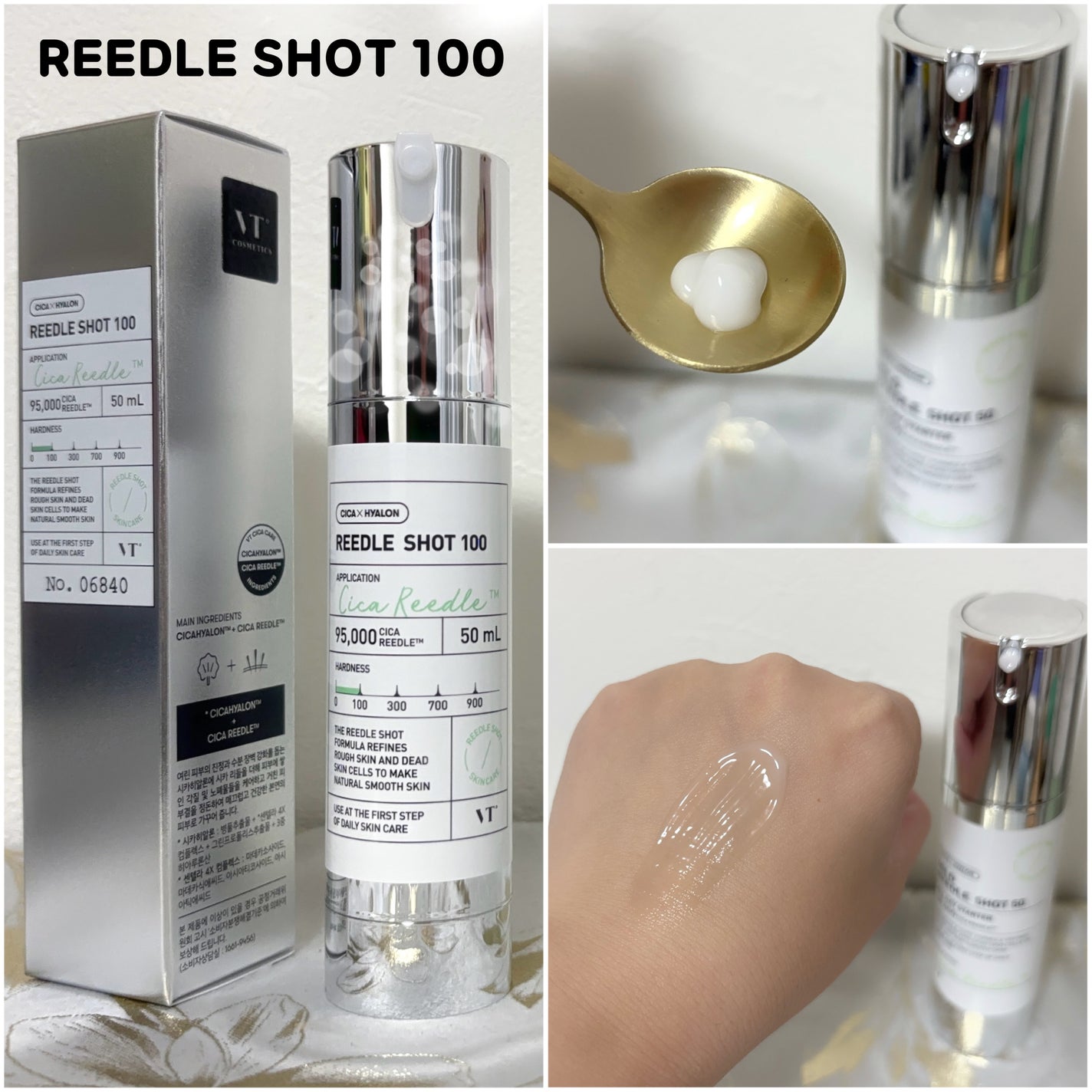 シカレチA エッセンス0.1/VT/美容液を使ったクチコミ(2枚目)