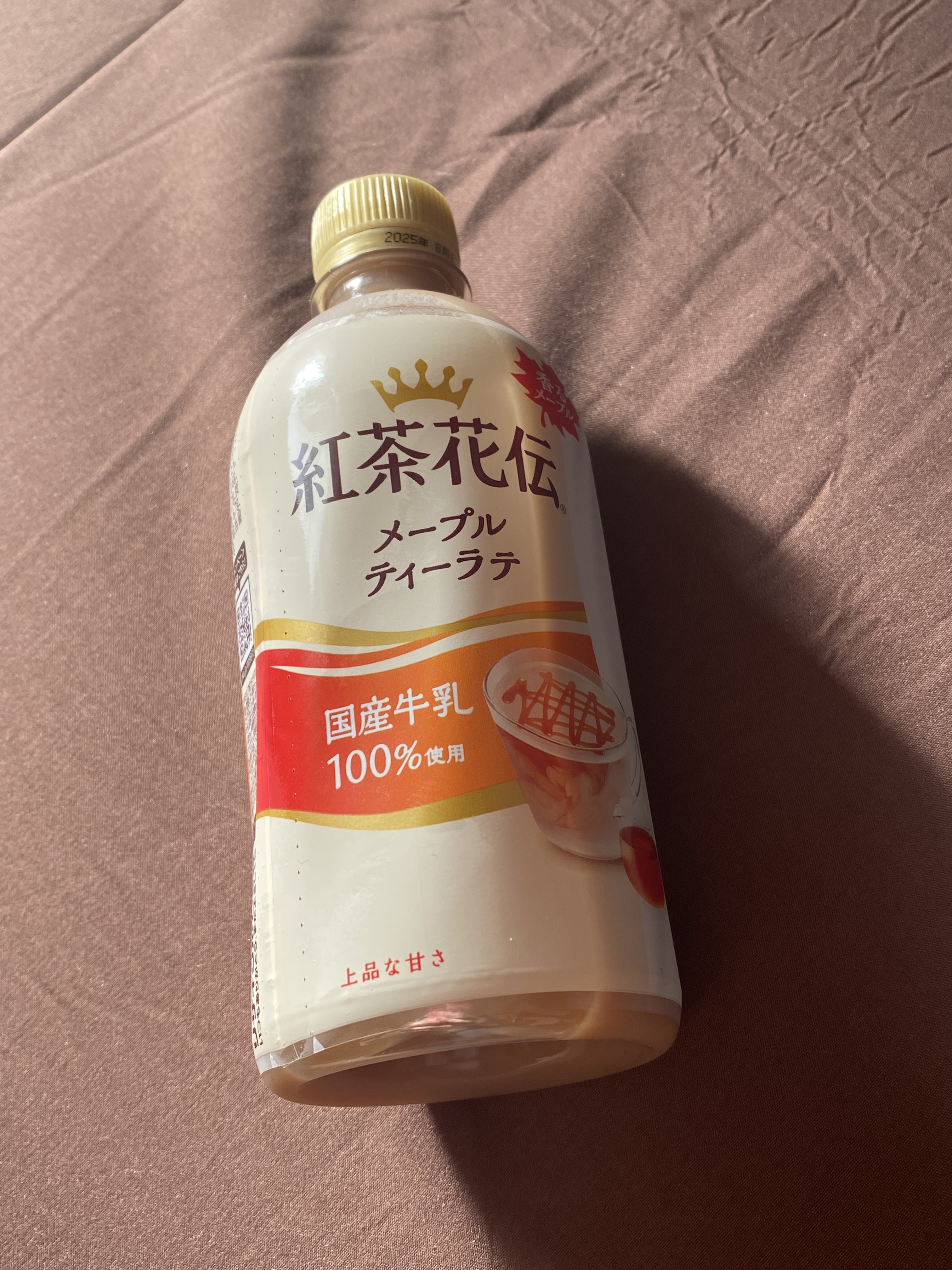 紅茶花伝/日本コカ・コーラ/ドリンクを使ったクチコミ（1枚目）