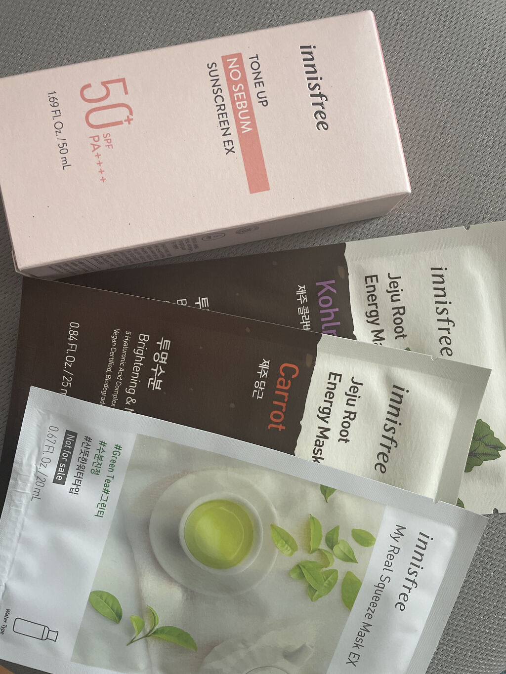 マイリアル スクイーズ マスクシート/innisfree/シートマスク・パックを使ったクチコミ（1枚目）