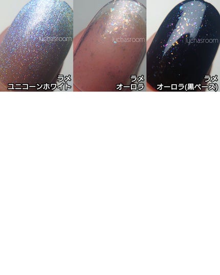 ジェルネイル(ライト対応)/セリア/ジェルネイルを使ったクチコミ(7枚目)