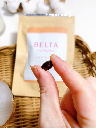 ベルタプレリズム/BELTA(ベルタ)/健康サプリメントを使ったクチコミ（3枚目）